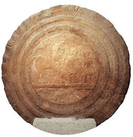 Estela discoidea de Zurita