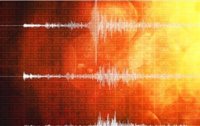 Un sismo de 5,4 grados sacude el centro de Chile