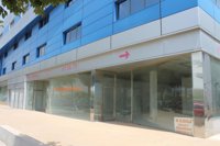 Los 60 empleados de Función Pública serán trasladados a la nueva sede durante el primer trimestre de 2018