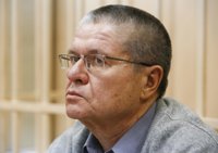 Arranca el juicio contra el ex ministro de Economía ruso Alexei Uliukayev por corrupción