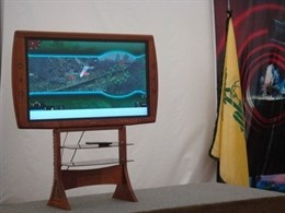 Encriptación de videojuegos