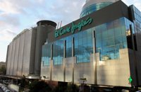 El Corte Inglés gana 161,86 millones en 2016, su mejor resultado en los últimos 3 años