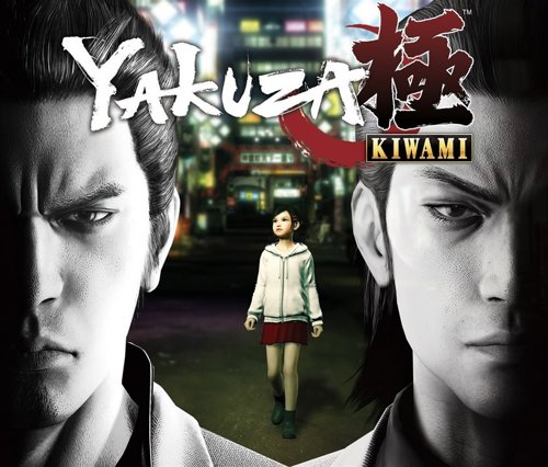 Yakuza Kiwami remake PlayStation 4