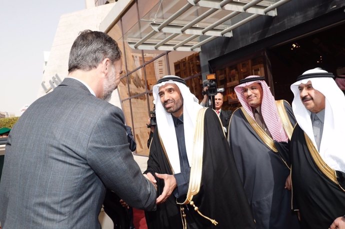 El Rey participa en un encuentro empresarial en la Cámara de Comercio de Riad