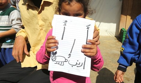 Cooperación y Desarrollo