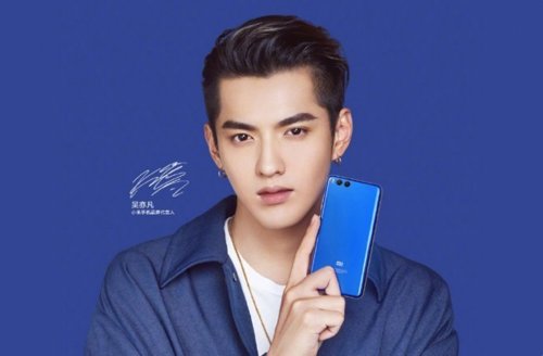 Xiaomi Mi Mix 2 Note 3 smartphones