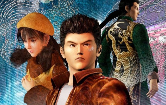 Shenmue remake PS4 videojuegos Sega