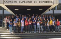 La Liga femenina pasará a llamarse "Liga Guerreras Iberdrola" desde esta temporada