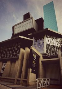 El IAACC Pablo Serrano descubre al 'otro' Bigas Luna