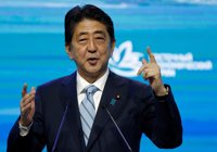 Japón pide la plena aplicación de las nuevas sanciones contra Corea del Norte