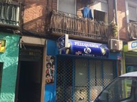 Dos operarios resultan heridos graves tras el incendio de un cuadro eléctrico durante una obra en Vallecas