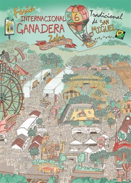 Cartel feria de Zafra 2017