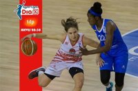 Perfumerías Avenida y Spar CityLift Girona se disputan el primer título en la Supercopa