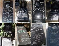 HRW denuncia a Irán por reclutar a menores afganos para combatir en la guerra de Siria