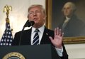 Trump visita Puerto Rico para reunirse con víctimas del huracán 'María'