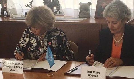 Cooperación y Desarrollo