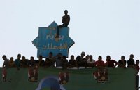 Hamás elige como 'número dos' a un dirigente acusado por Israel de desatar el último conflicto