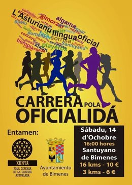 Cartel de la I Carrera pola Oficialidá.