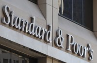 S&P prevé una reducción del 5% en los ingresos de los grandes bancos de inversión en la segunda mitad de 2017