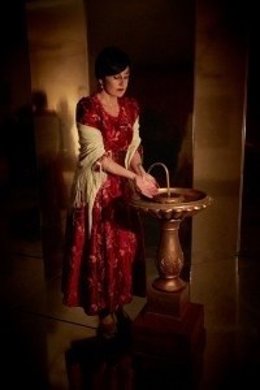 El jardín de las posibilidades