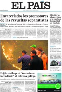 Las portadas de los periódicos de hoy, martes 17 de octubre de 2017