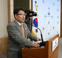 Corea del Sur afirma que "no hay ningún problema de seguridad" para viajar Pyeongchang 2018