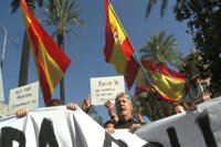 Policías y guardias civiles se concentran en Badajoz para pedir la equiparación salarial con cuerpos autonómicos
