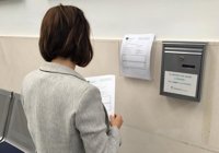 Los hospitales del Alto Guadalquivir realizan más de 300 mejoras sugeridas por sus usuarios y profesionales