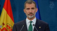 Felipe VI no acudirá este lunes a València y será Doña Letizia quien presida los Premios Jaime I