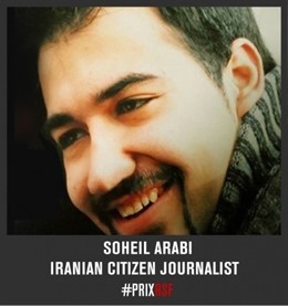 Fotógrafo iraní Soheil Arabi
