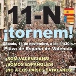 Cartel oficial de la manifestación