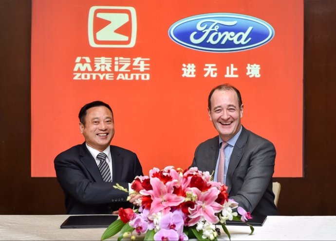 Ford y la china Zotye invertirán 650 millones para la producción de vehículos el