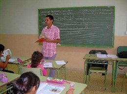 Clase de religión islámica