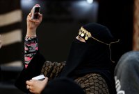 El Ministerio de Justicia de Arabia Saudí anuncia que empezará a contratar mujeres por primera vez