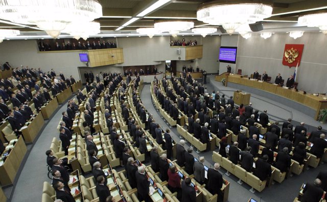 La Cámara Baja del Parlamento de Rusia, la Duma