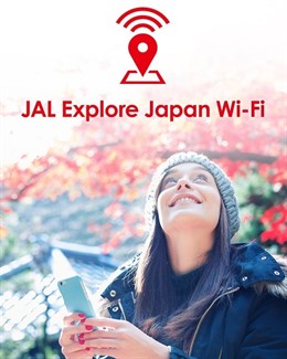 JAL se alía con Wi2 para WiFi gratuito en Japón