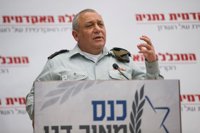 Israel se ofrece a compartir información con Arabia Saudí para contrarrestar a Irán