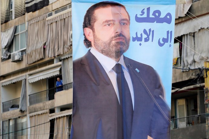 Cartel con la imagen de Saad Hariri en Beirut