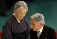 Los detalles de la abdicación del emperador Akihito de Japón se discutirán a partir del 1 de diciembre