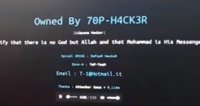 Ayuntamiento de Majadahonda denuncia el hackeo de su web que estuvo durante una hora con un mensaje sobre Alá