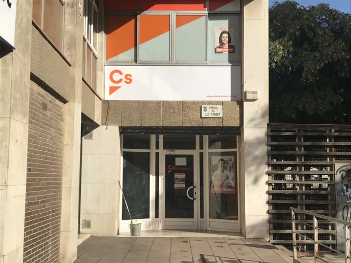 Seu de Cs a l'Hospitalet de Llobregat (Brcelona)