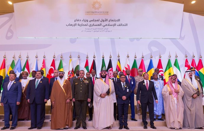 Cumbre de la Coalición Militar Islámica Antiterrorista