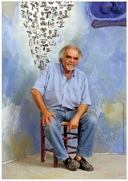 Josep Guinovart