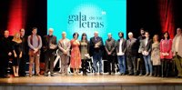 Santander reconoce a Juan Gómez Bárcena y Mario Camus, reflejo de su tradición literaria