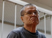 Condenado a ocho años de prisión por cohecho el exministro ruso Alexei Uliukaev