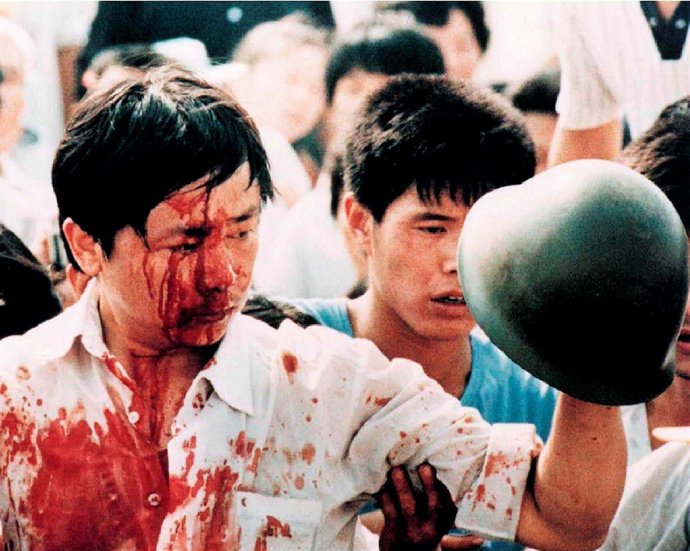 Protesta de Tiananmen