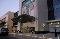 Expertos de la ONU denuncian un patrón de detenciones arbitrarias en Arabia Saudí para "silenciar" a críticos