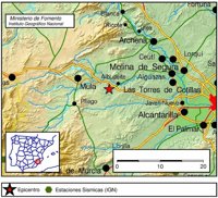 El '1-1-2' recibe siete llamadas por un movimiento sísmico de 3,4 de magnitud en Albudeite
