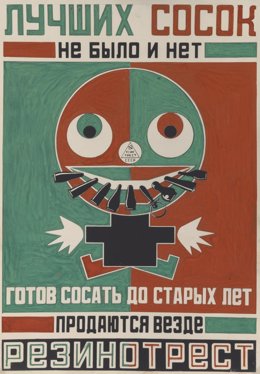 RODCHENKO Y MAYAKOVSKY. Cartel para chupetes fabricados por Rezinotrest, ca. 198