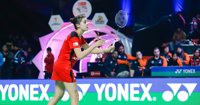 Carolina Marín luchará por hacerse con la 'Premier Badminton League'